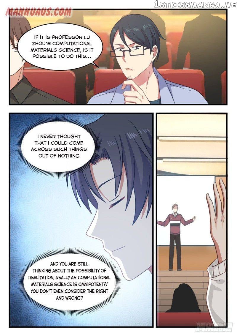 The Overachiever’s Black Tech System Chapter 119 - page 3