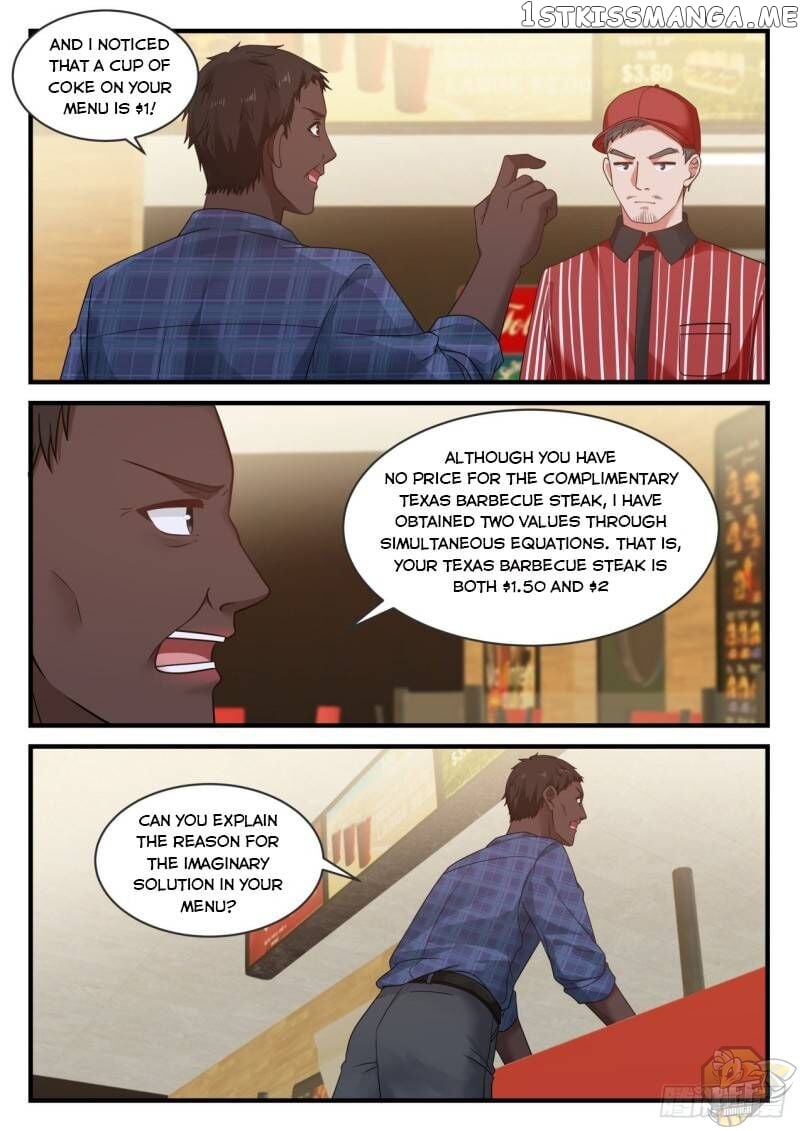 The Overachiever’s Black Tech System Chapter 108 - page 3