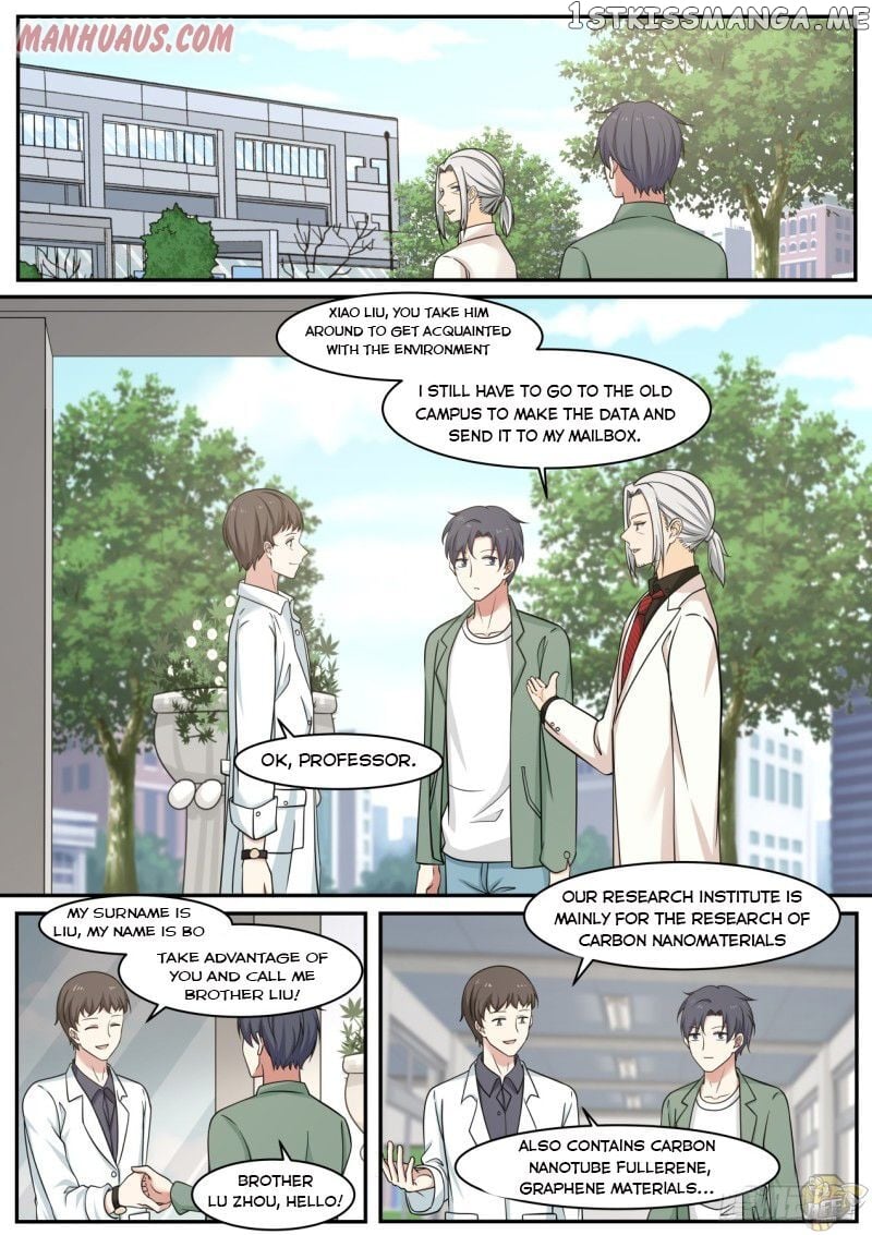 The Overachiever’s Black Tech System Chapter 41 - page 1