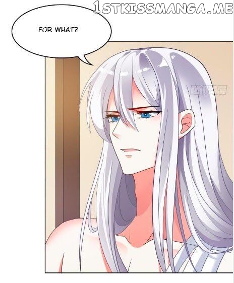 Ugly Woman’s Harem Code Chapter 96.5 - page 16