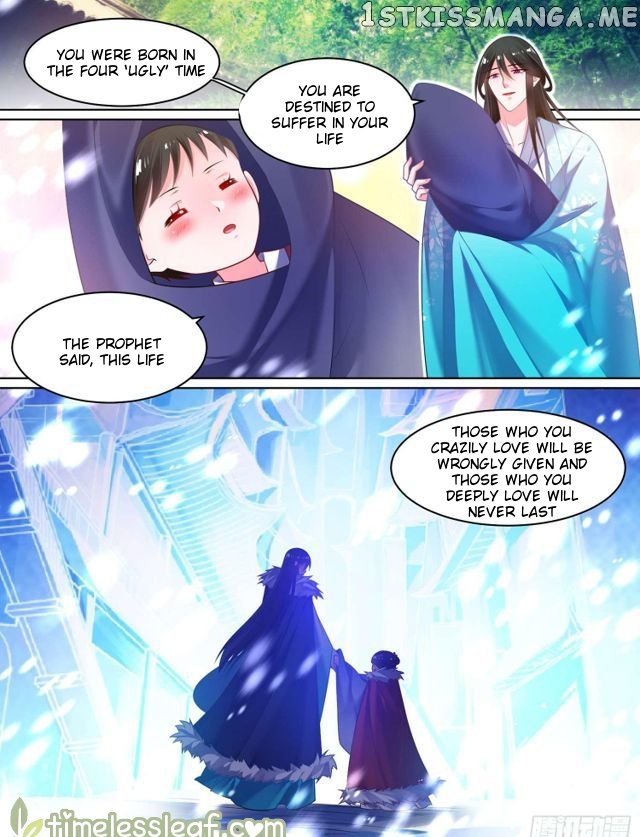 Ugly Woman’s Harem Code Chapter 81 - page 2