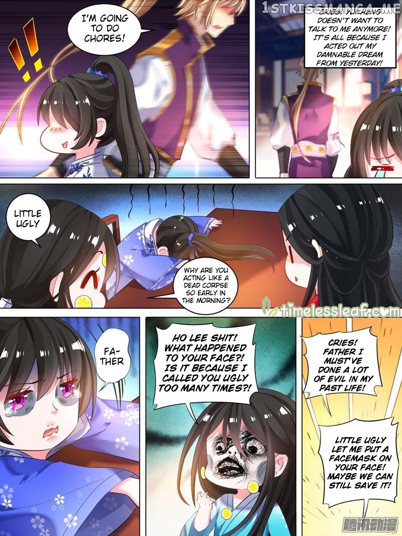 Ugly Woman’s Harem Code Chapter 22.3 - page 2