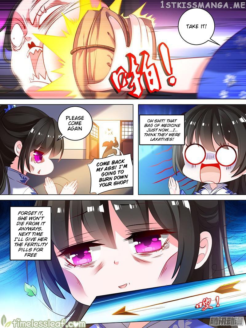 Ugly Woman’s Harem Code Chapter 21.1 - page 2