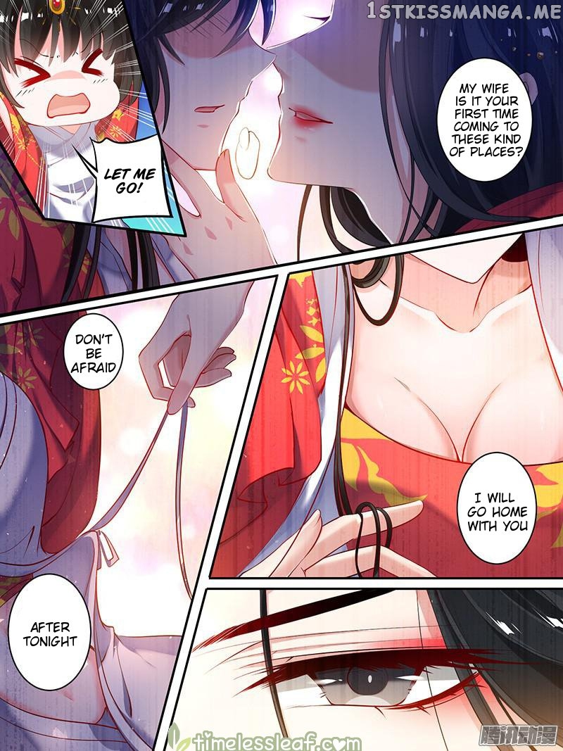 Ugly Woman’s Harem Code Chapter 19.2 - page 2