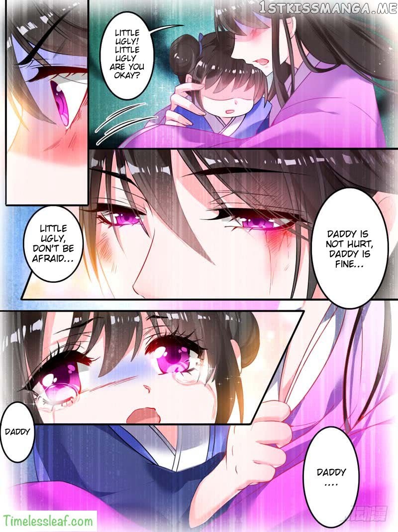 Ugly Woman’s Harem Code Chapter 8.2 - page 2