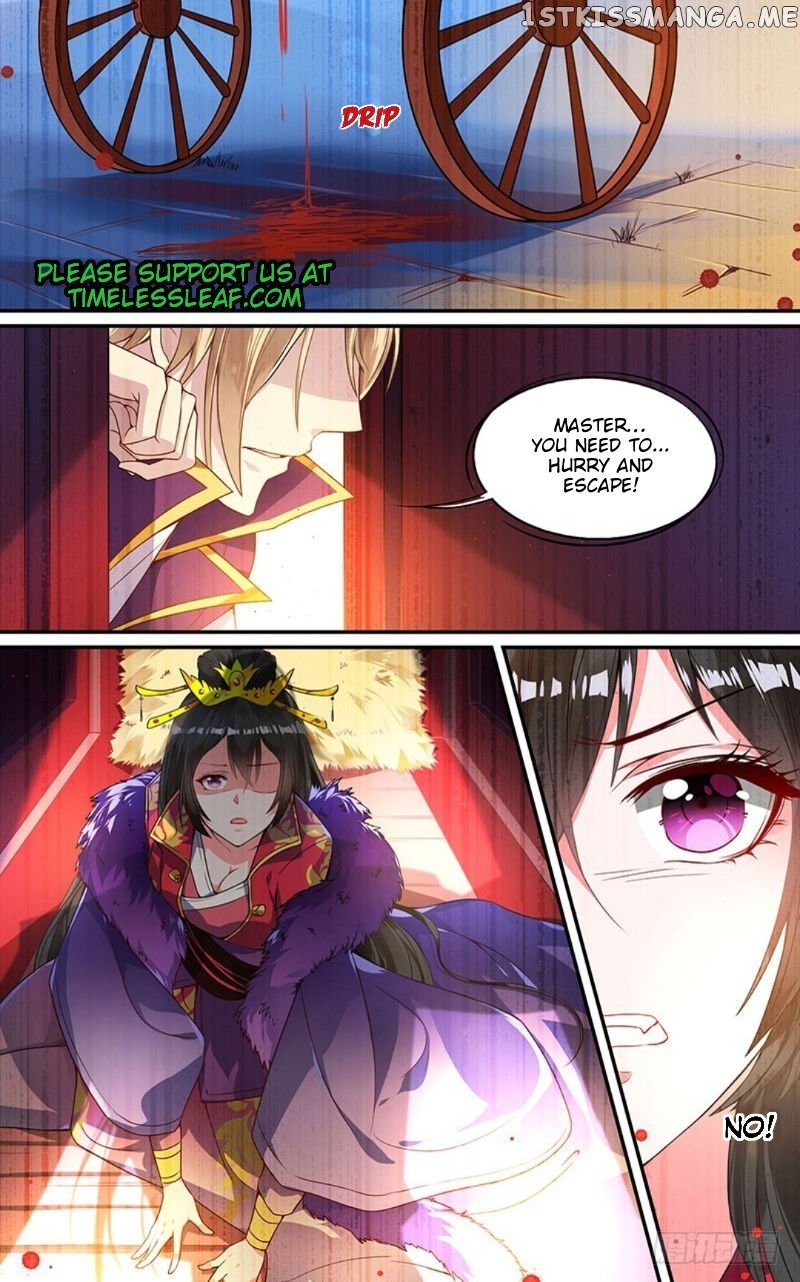 Ugly Woman’s Harem Code Chapter 3 - page 1