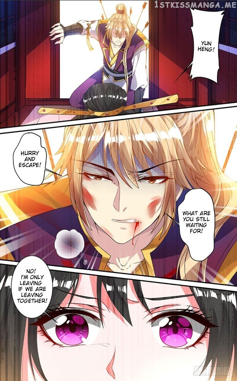 Ugly Woman’s Harem Code Chapter 3 - page 2