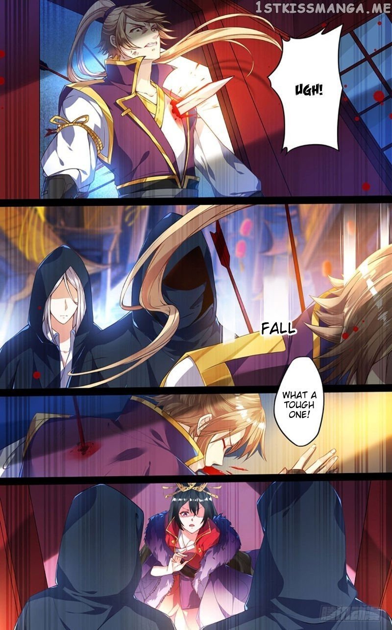 Ugly Woman’s Harem Code Chapter 3 - page 3