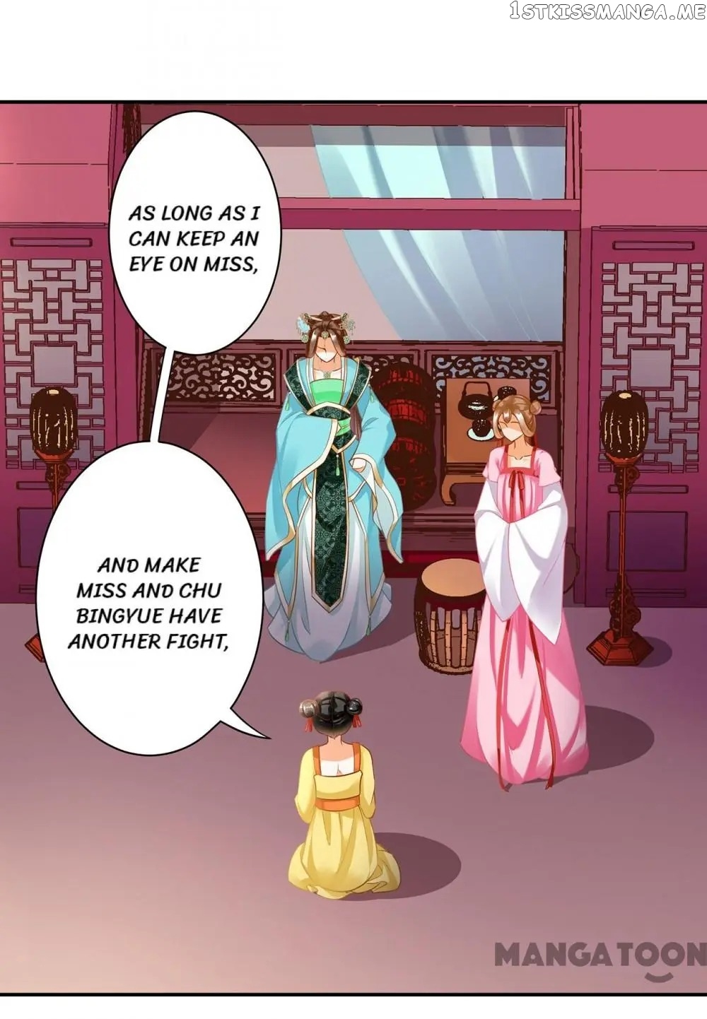 The Princess’s Time Travel Chapter 166 - page 29