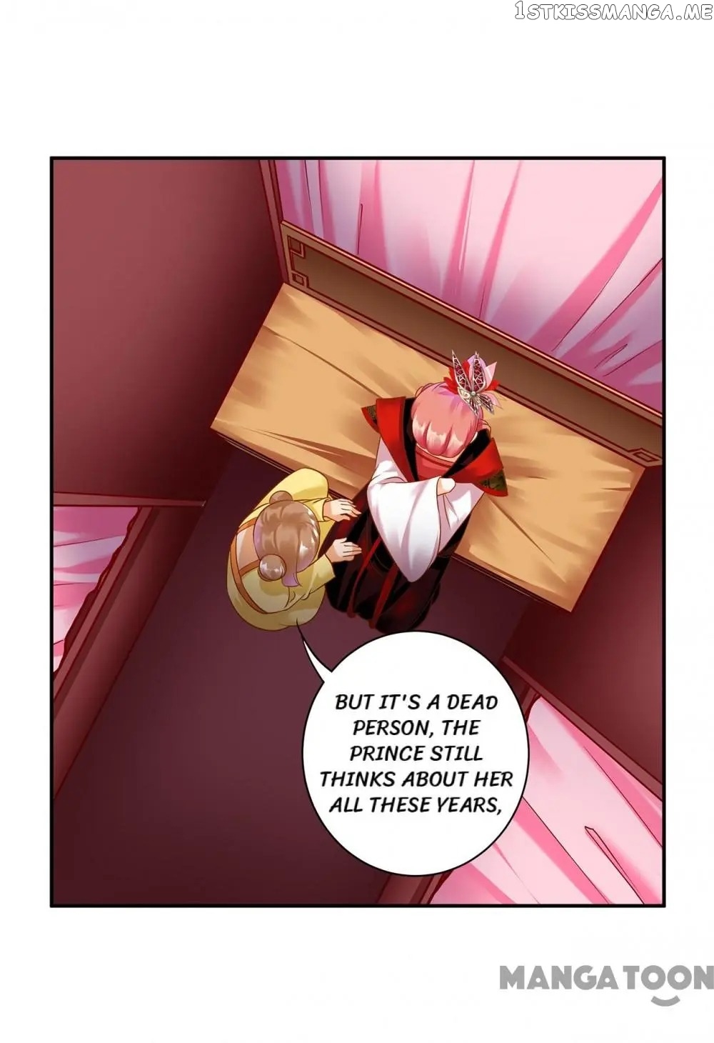 The Princess’s Time Travel Chapter 155 - page 7