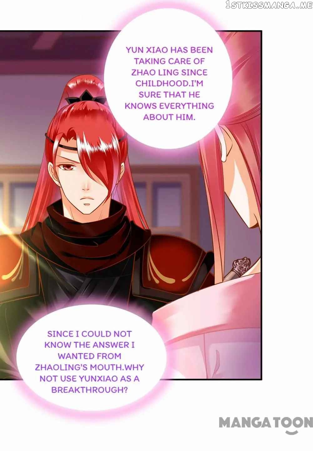 The Princess’s Time Travel Chapter 94 - page 16