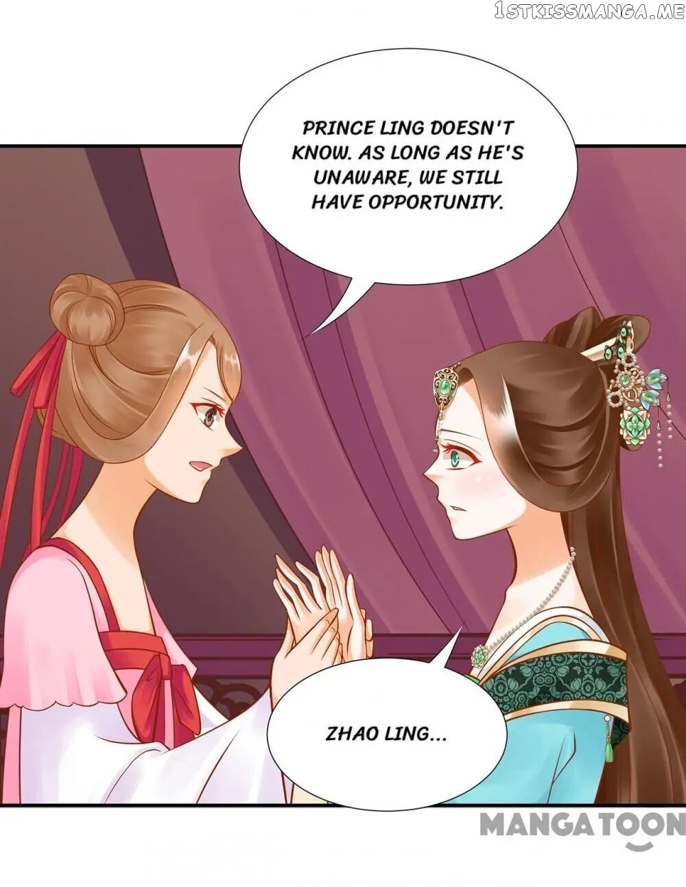 The Princess’s Time Travel Chapter 89 - page 7