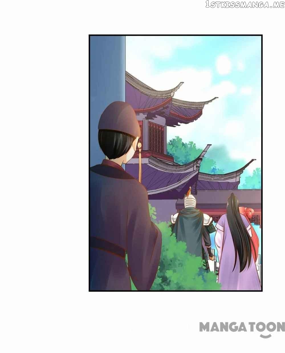 The Princess’s Time Travel Chapter 81 - page 13