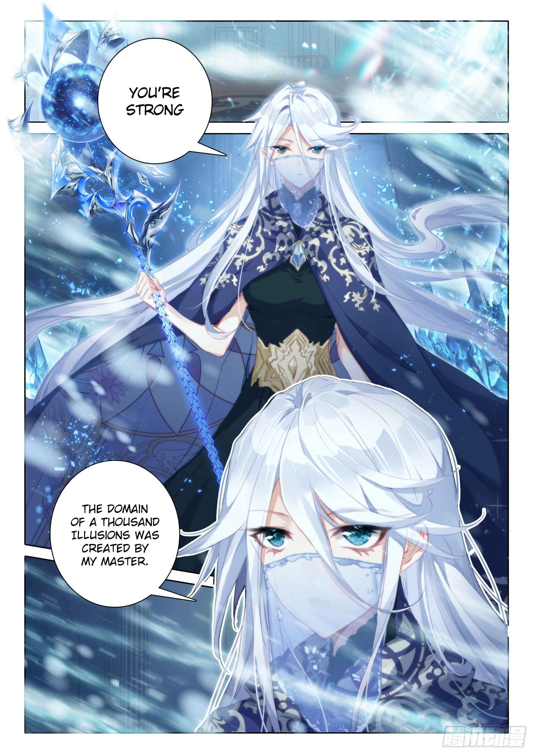 The Magic Chef of Ice And Fire 2 Chapter 100 - page 9