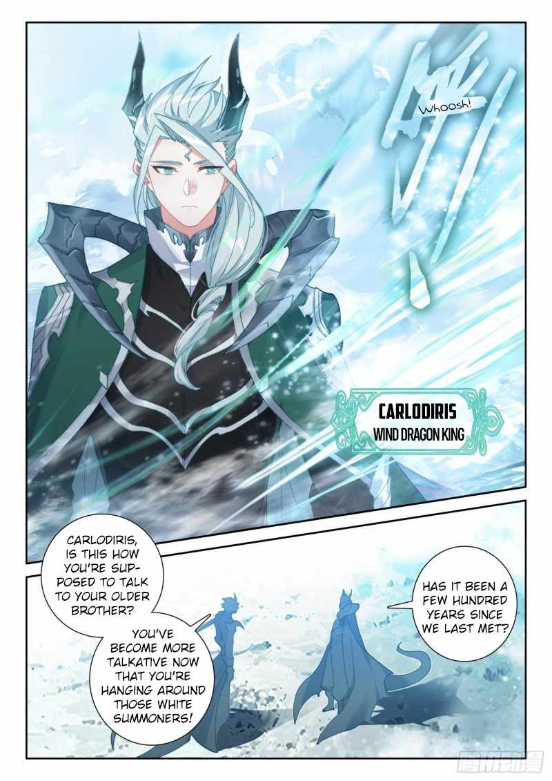 The Magic Chef of Ice And Fire 2 Chapter 78 - page 15