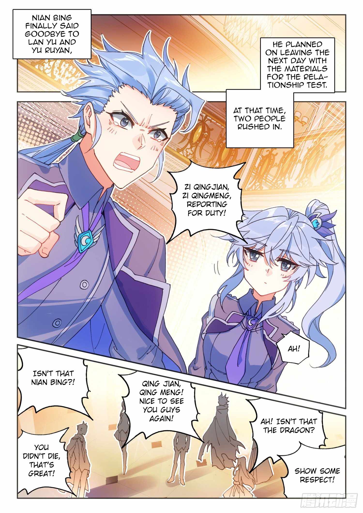 The Magic Chef of Ice And Fire 2 Chapter 72 - page 15