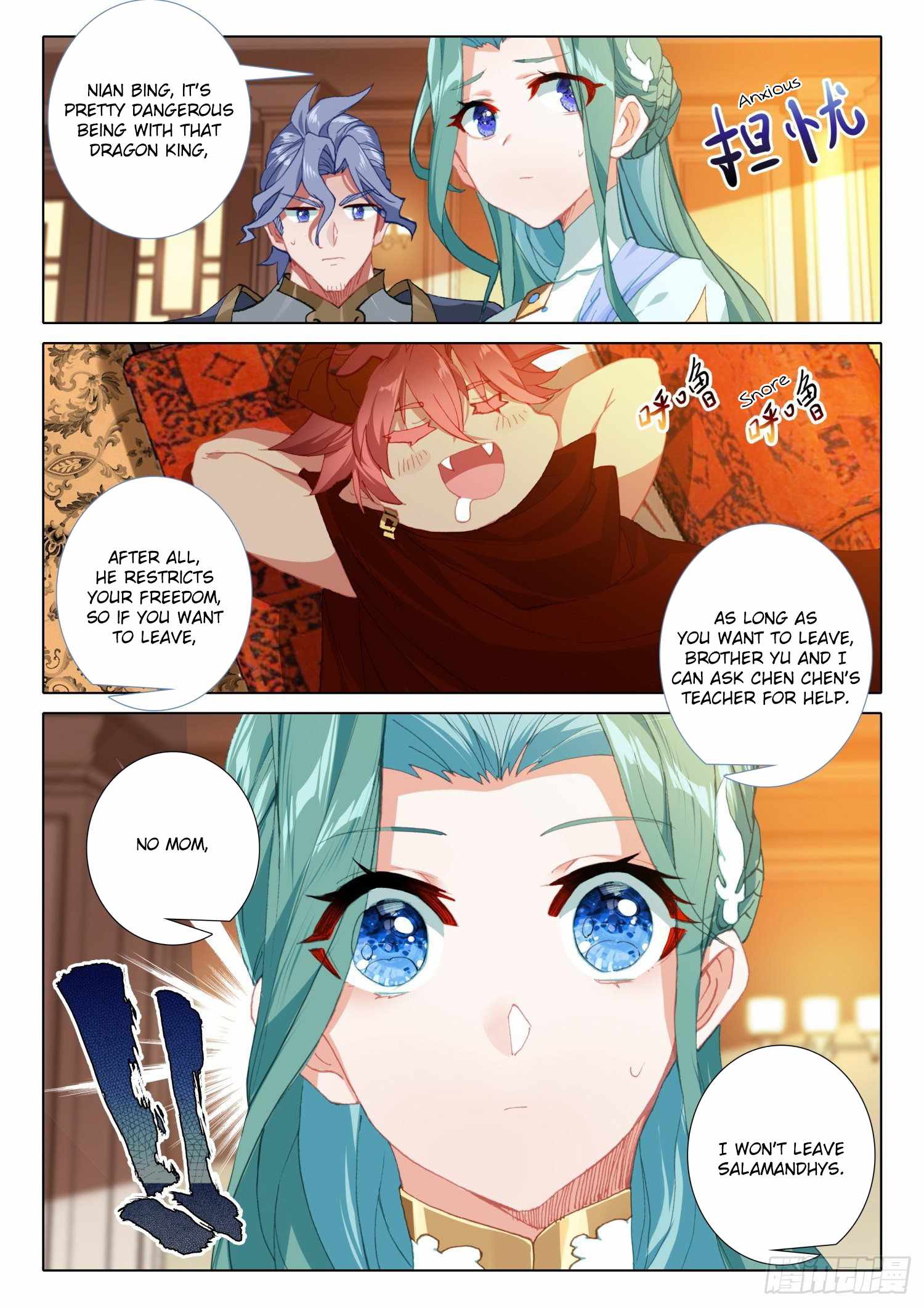 The Magic Chef of Ice And Fire 2 Chapter 71 - page 24