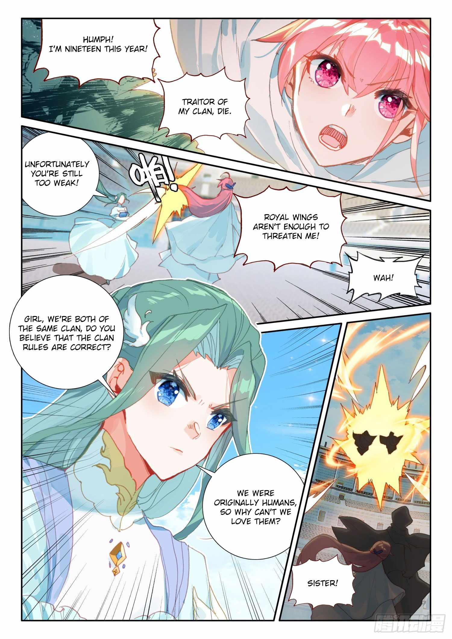 The Magic Chef of Ice And Fire 2 Chapter 69 - page 2