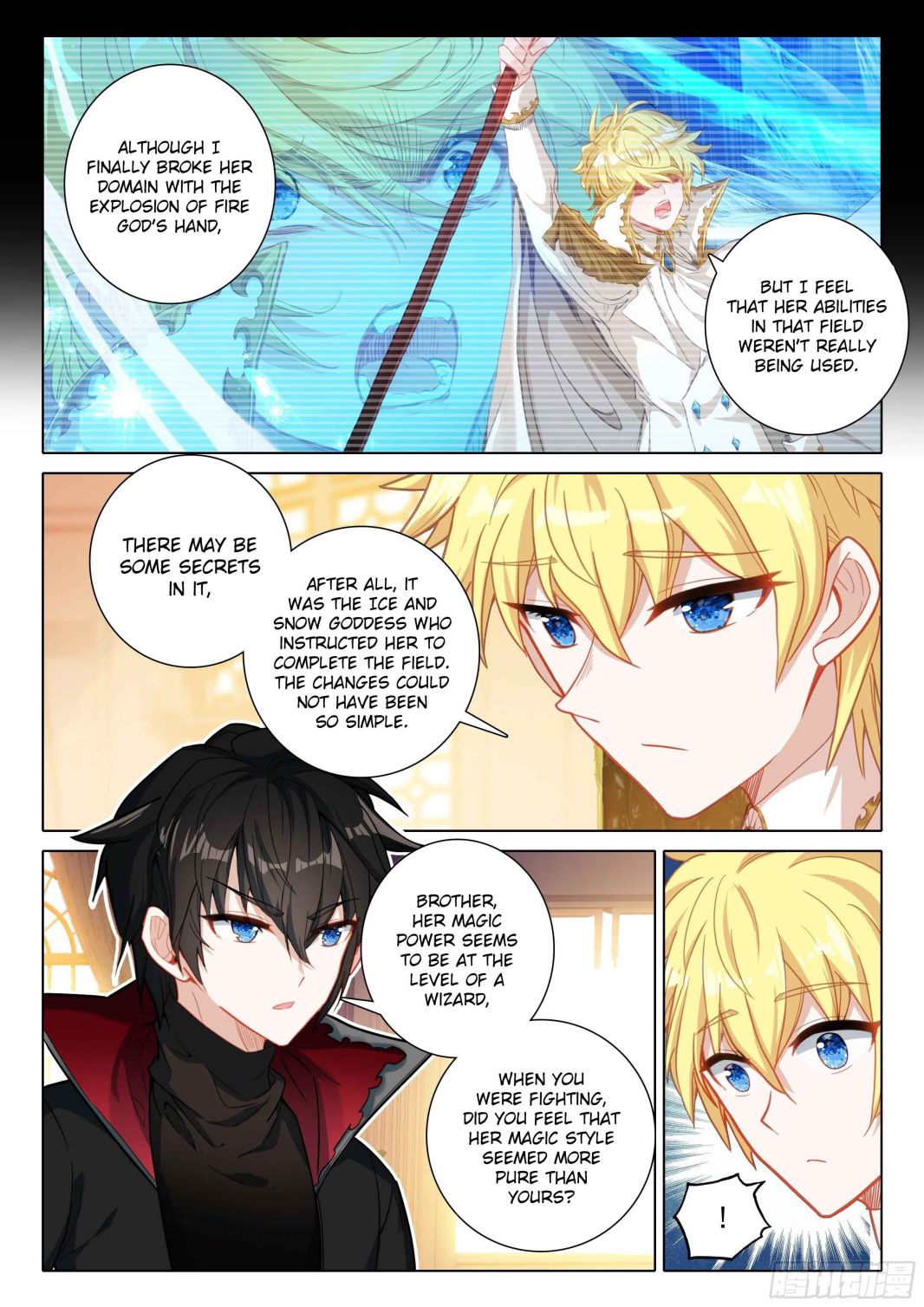 The Magic Chef of Ice and Fire chapter 126 - page 6