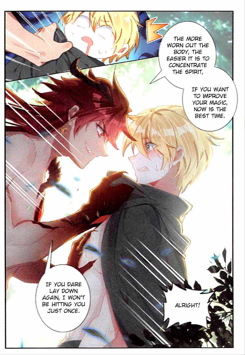 The Magic Chef of Ice and Fire chapter 90 - page 14