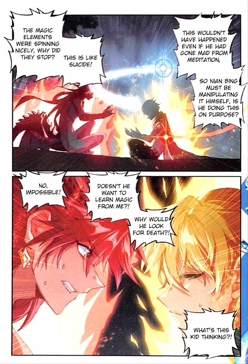 The Magic Chef of Ice and Fire chapter 90 - page 17