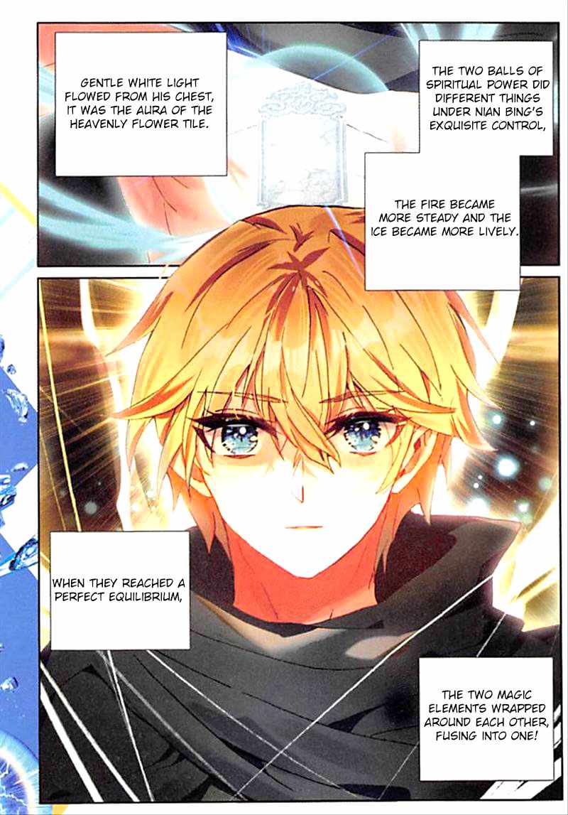 The Magic Chef of Ice and Fire chapter 90 - page 20