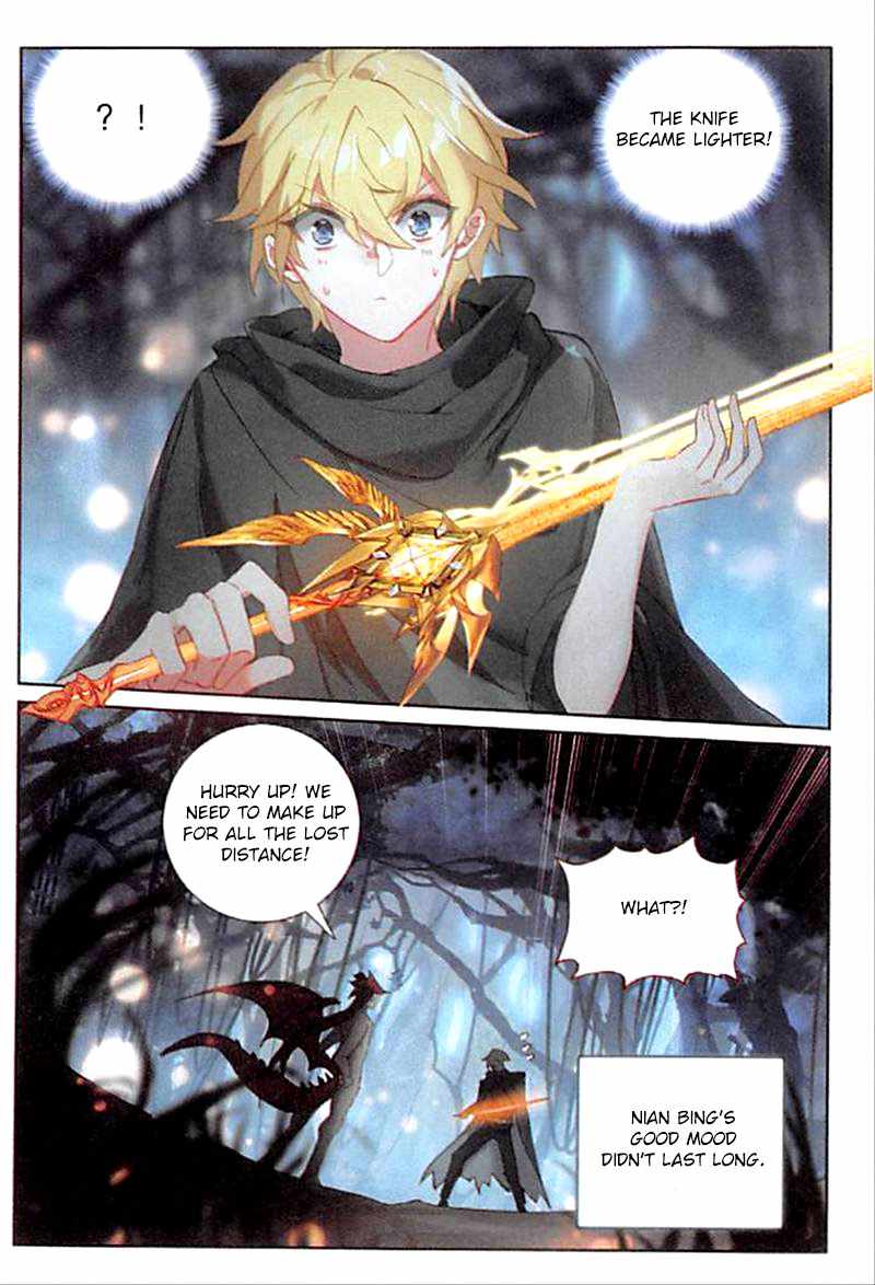 The Magic Chef of Ice and Fire chapter 90 - page 24