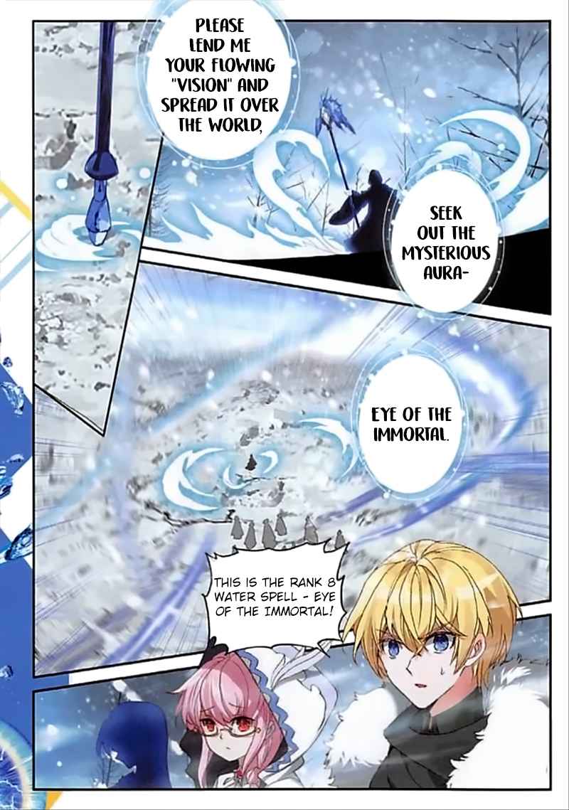 The Magic Chef of Ice and Fire chapter 83 - page 12