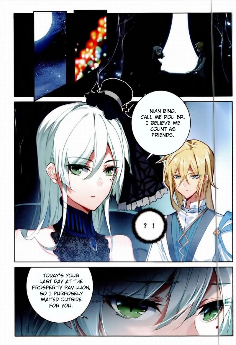 The Magic Chef of Ice and Fire chapter 48 - page 3