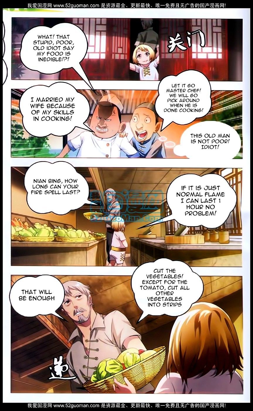 The Magic Chef of Ice and Fire Chapter 5 - page 5