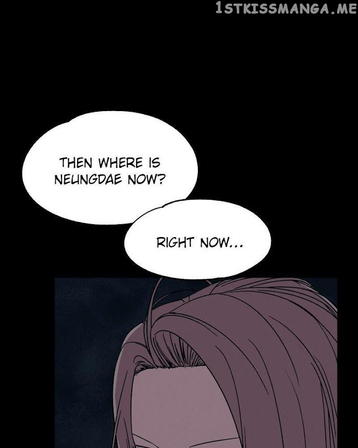 Fast Forward Chapter 53 - page 24