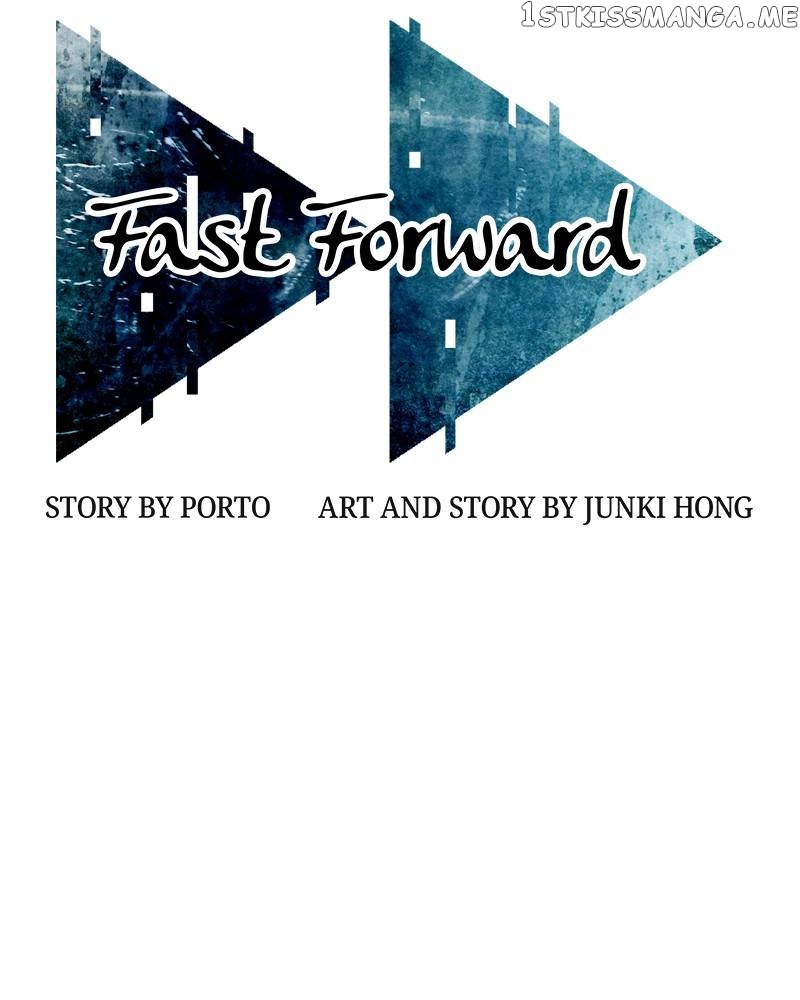 Fast Forward Chapter 50 - page 17