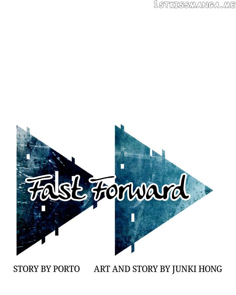 Fast Forward Chapter 49 - page 13