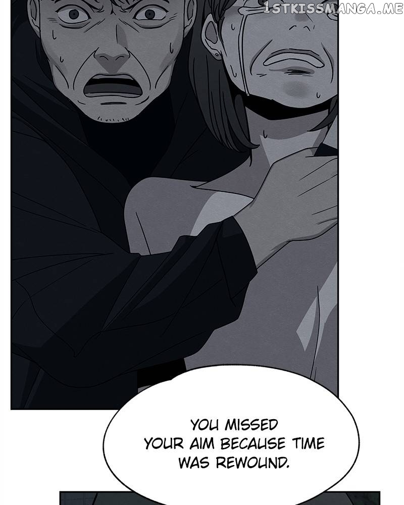 Fast Forward Chapter 43 - page 21