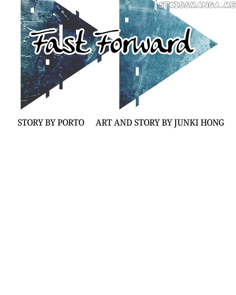 Fast Forward Chapter 19 - page 23