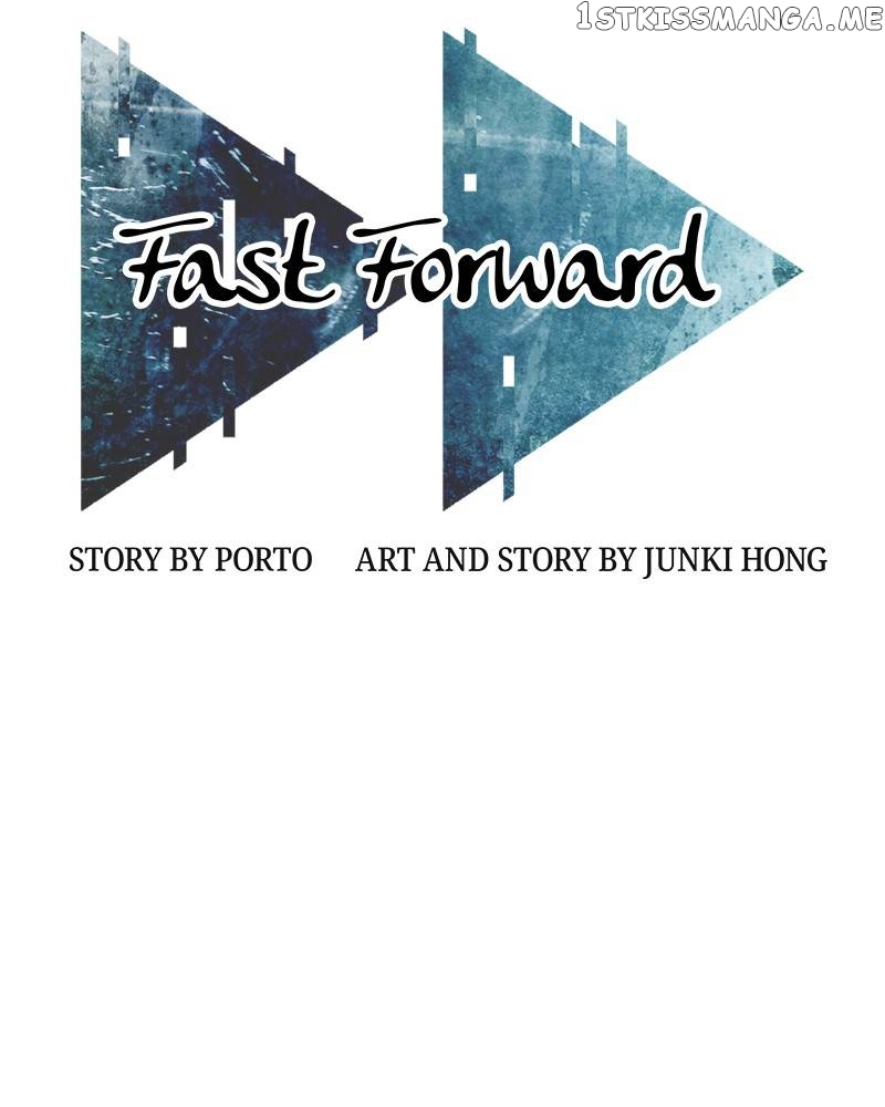 Fast Forward Chapter 18 - page 7