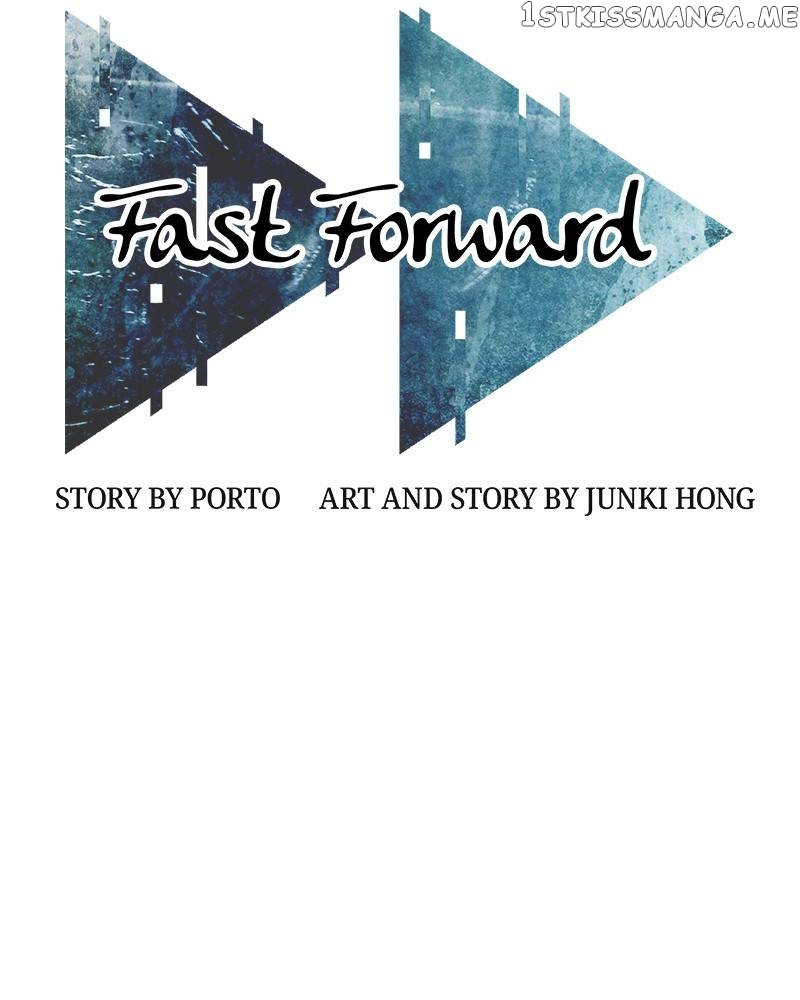 Fast Forward Chapter 13 - page 49