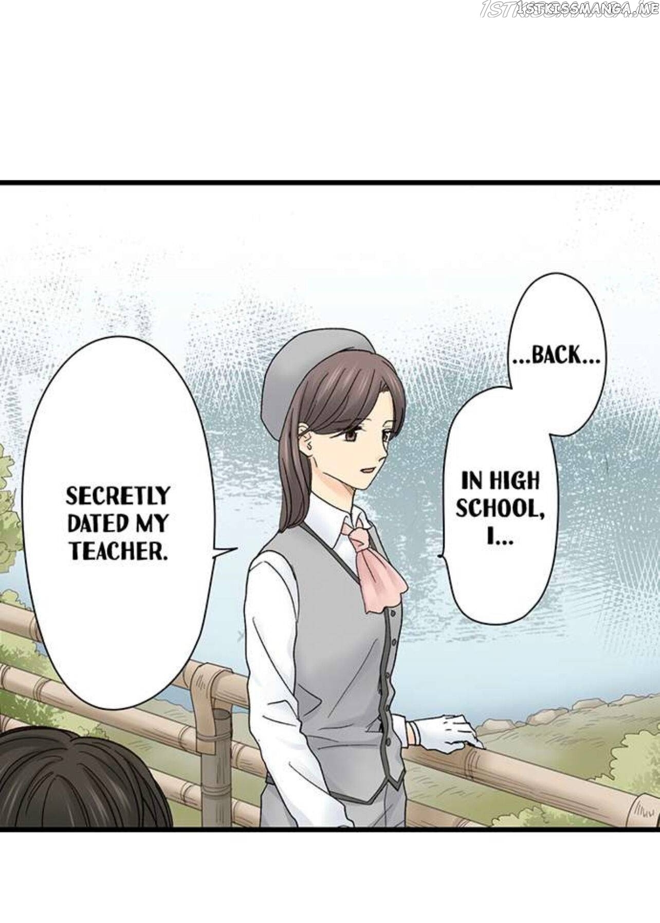 Running A Love Hotel With My Math Teacher chapter 203 - page 20