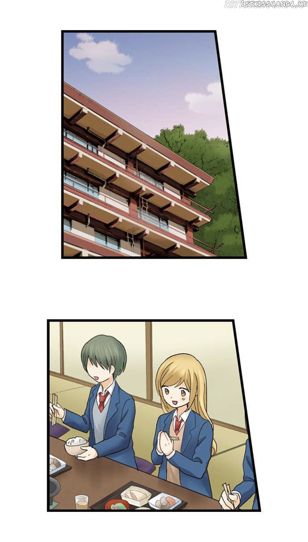 Running A Love Hotel With My Math Teacher chapter 199 - page 23