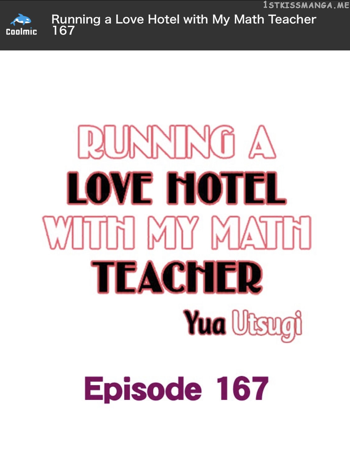 Running A Love Hotel With My Math Teacher chapter 167 - page 2