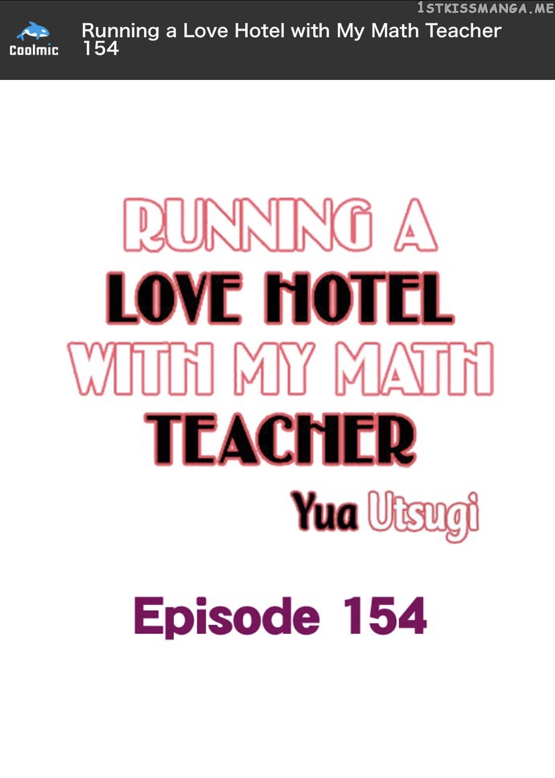 Running A Love Hotel With My Math Teacher chapter 154 - page 2