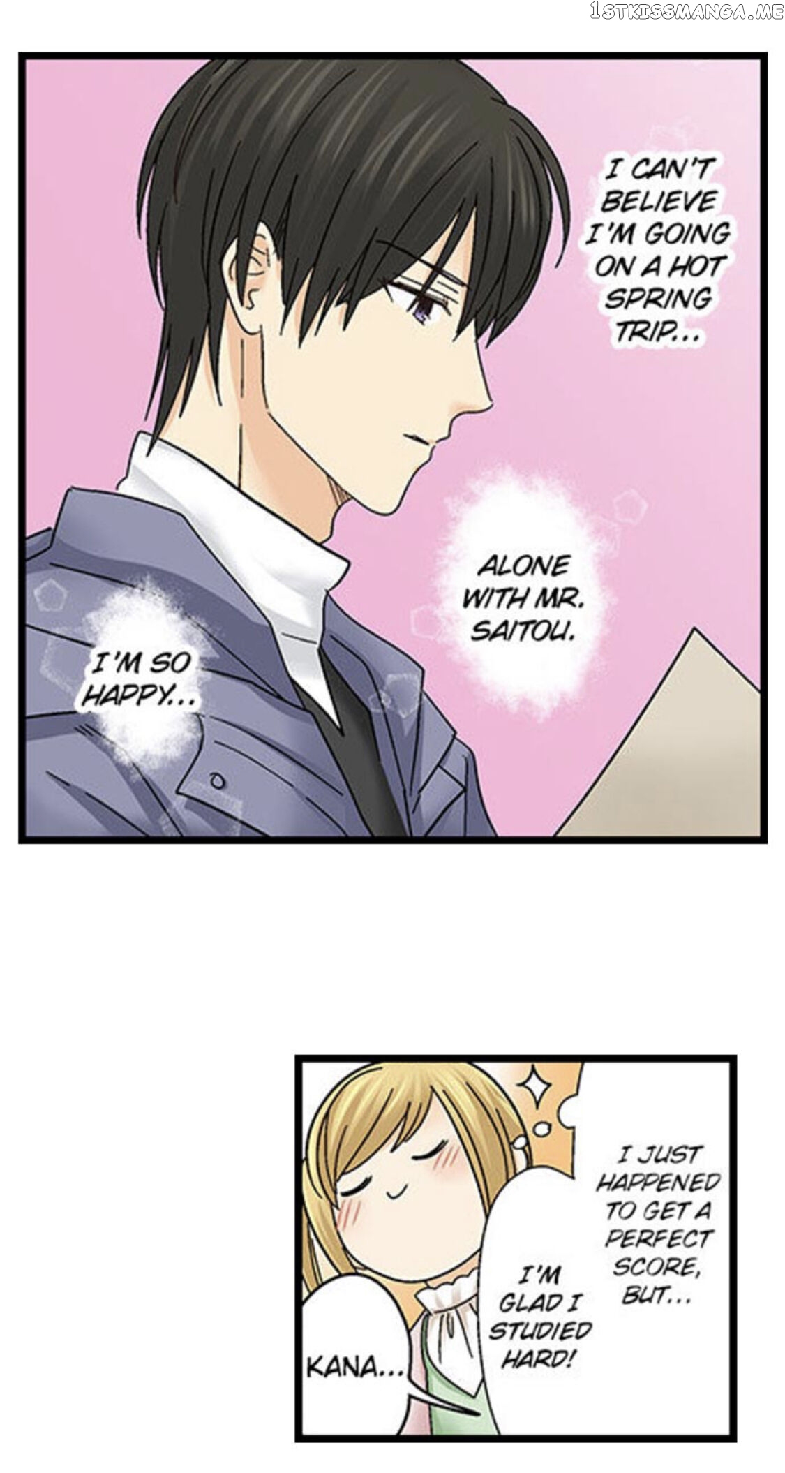 Running A Love Hotel With My Math Teacher chapter 145 - page 20