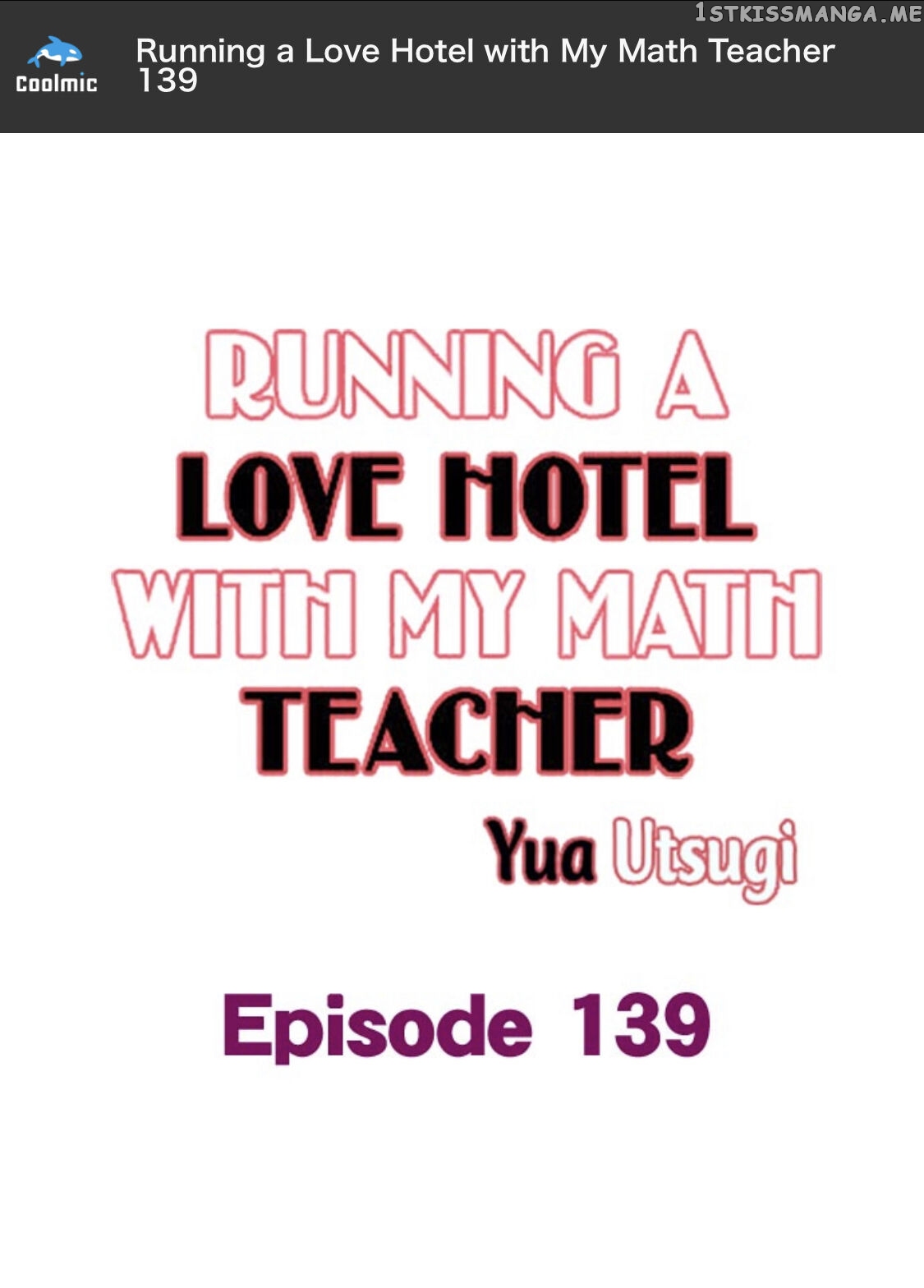 Running A Love Hotel With My Math Teacher chapter 139 - page 2