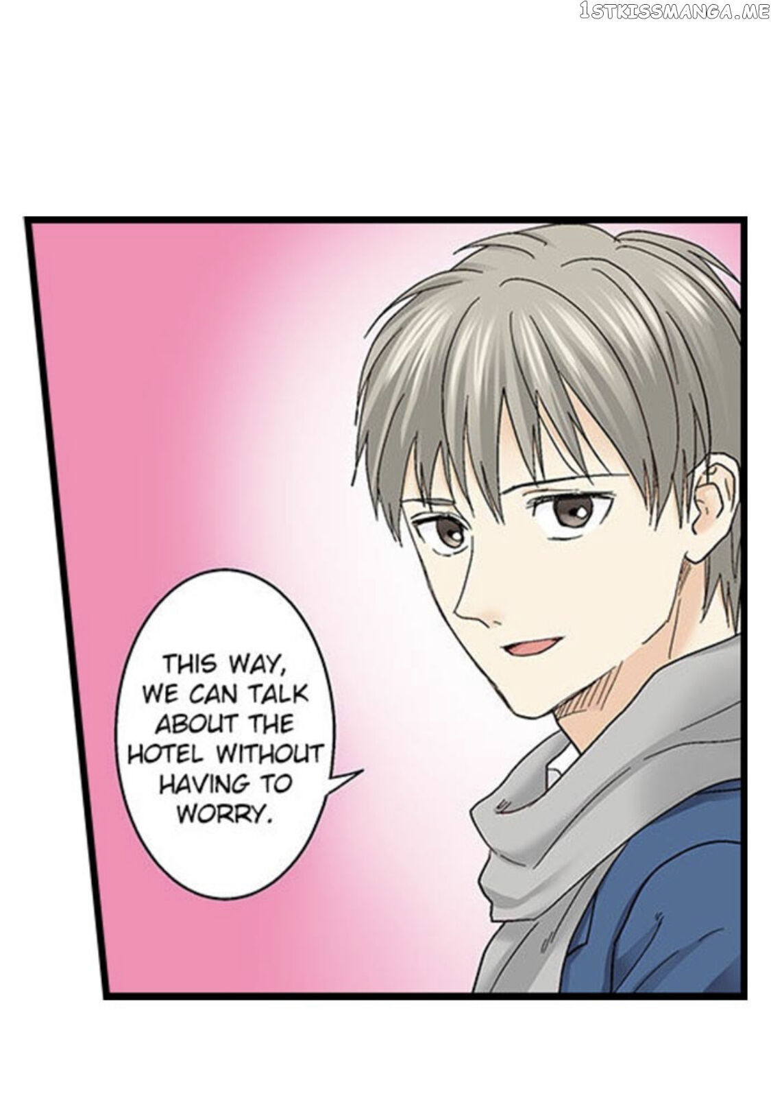 Running A Love Hotel With My Math Teacher chapter 130 - page 25