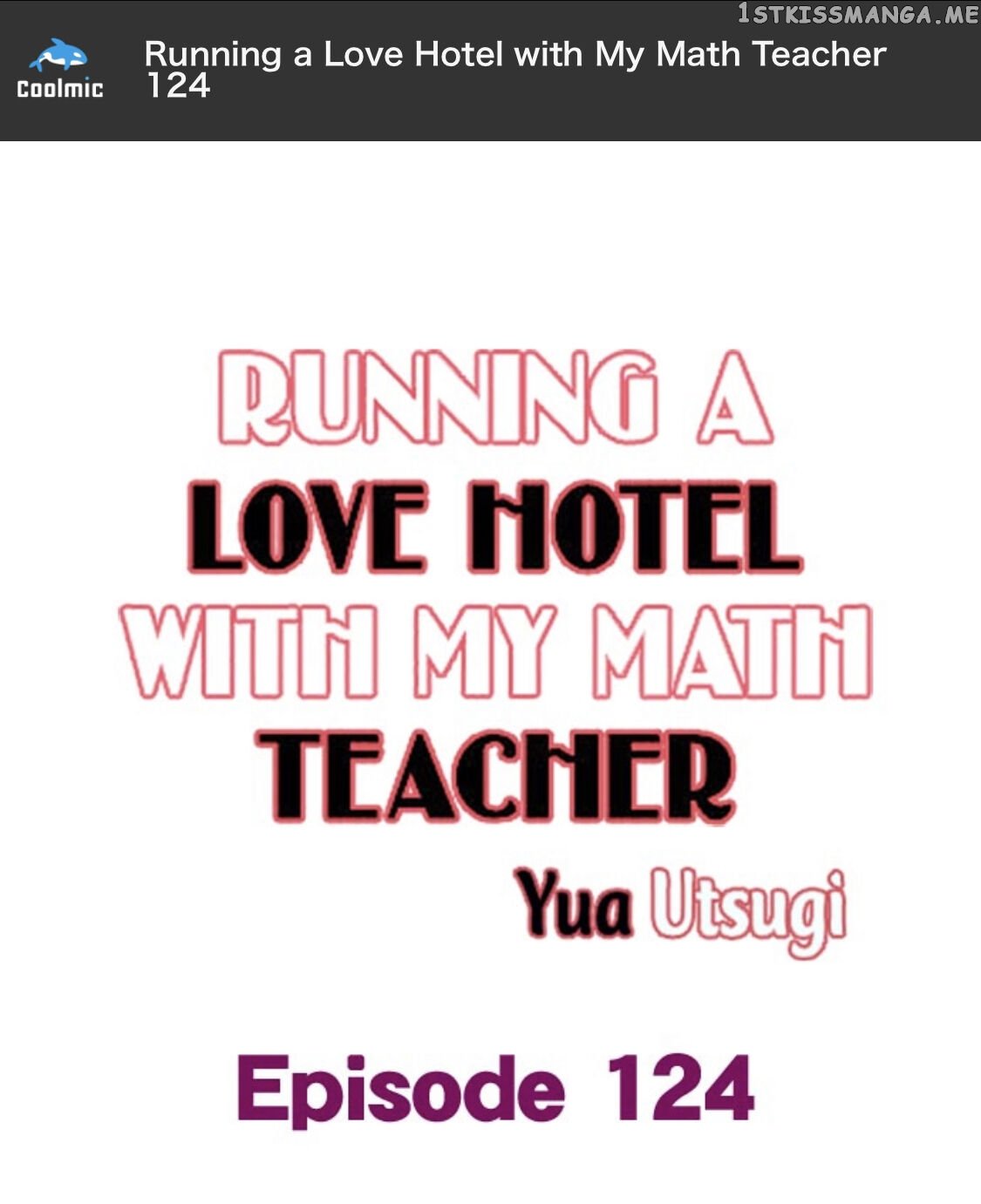 Running A Love Hotel With My Math Teacher chapter 124 - page 2