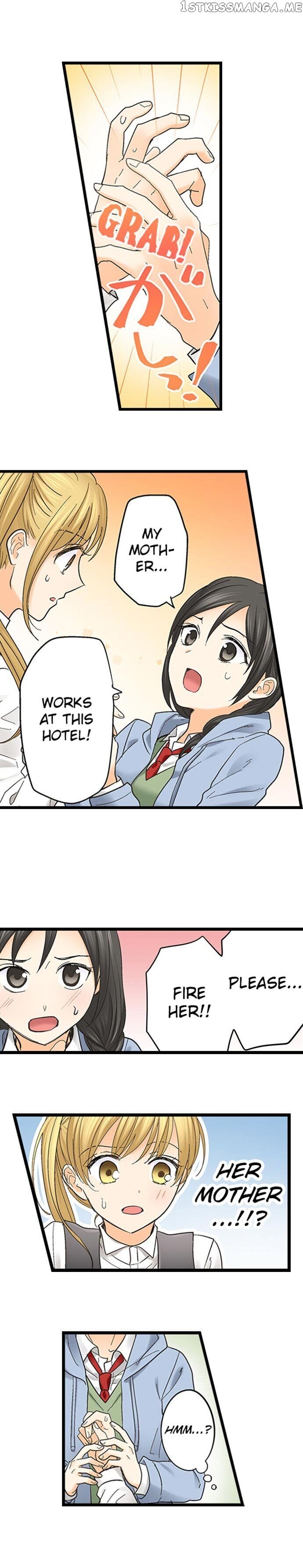 Running A Love Hotel With My Math Teacher chapter 114 - page 8