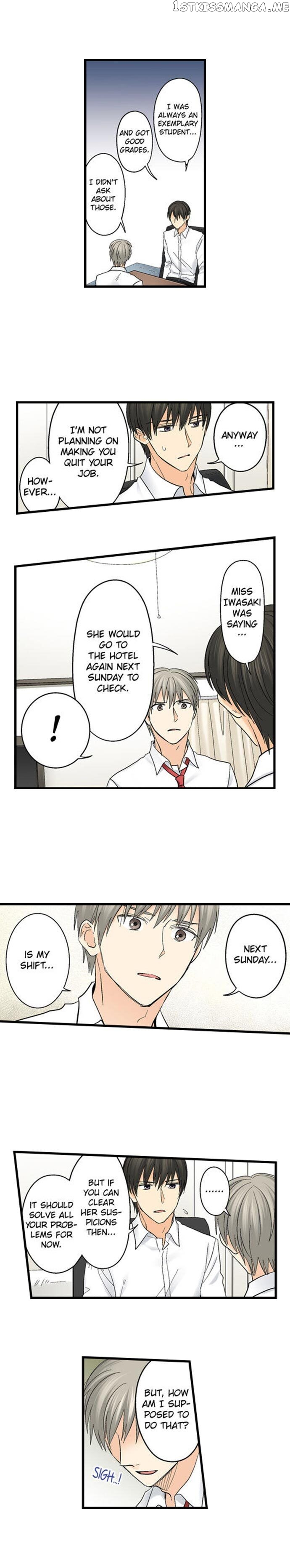 Running A Love Hotel With My Math Teacher chapter 88 - page 7