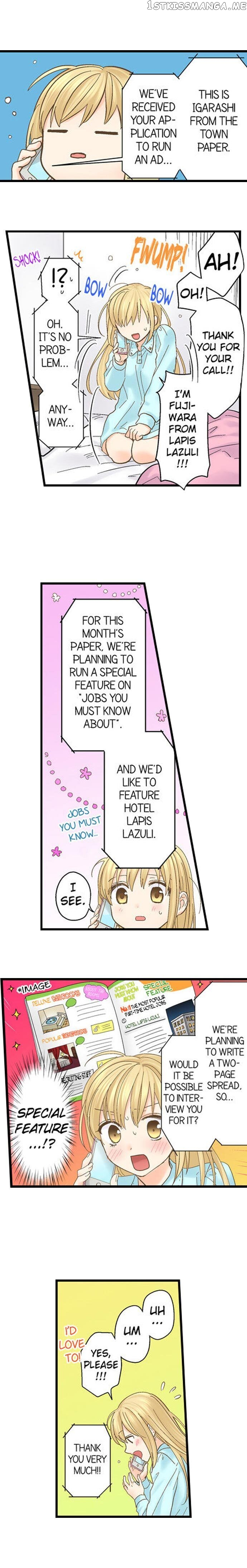 Running A Love Hotel With My Math Teacher chapter 51 - page 4