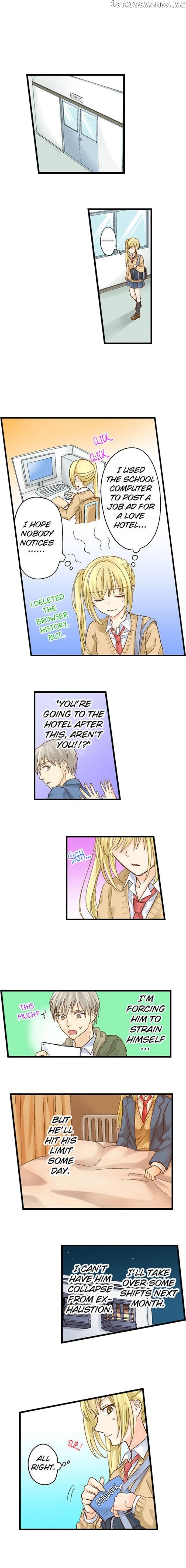 Running A Love Hotel With My Math Teacher chapter 48 - page 4