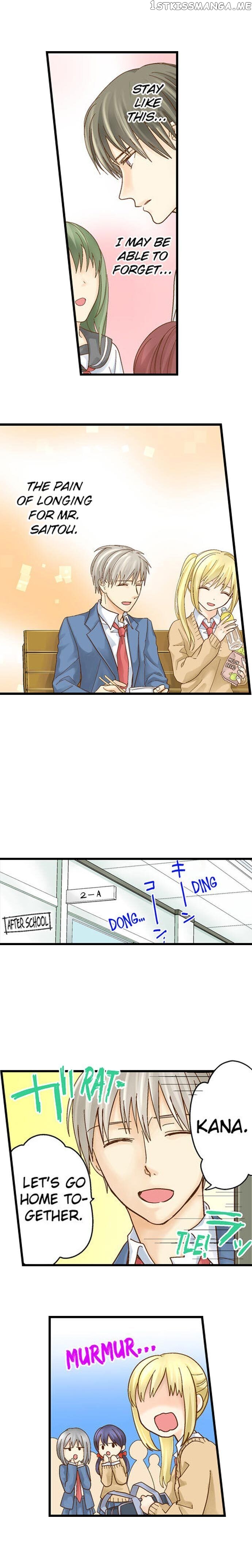 Running A Love Hotel With My Math Teacher chapter 47 - page 9